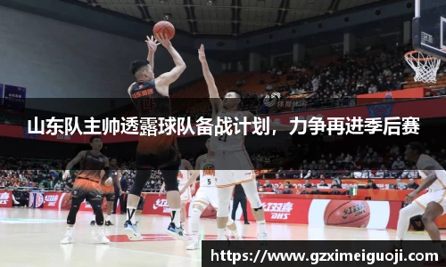 乐鱼体育官网
