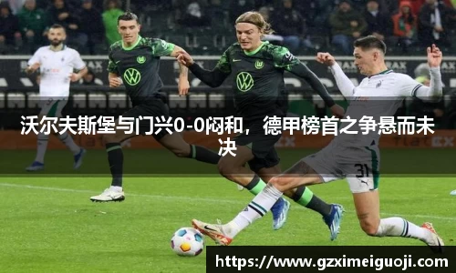乐鱼体育