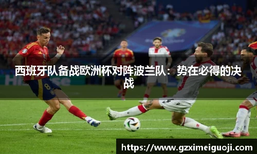 乐鱼体育官网
