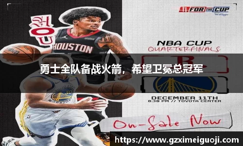 乐鱼体育官网