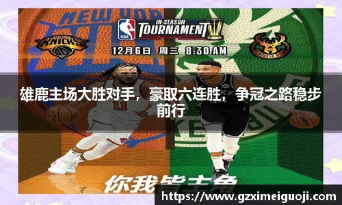 乐鱼leyu