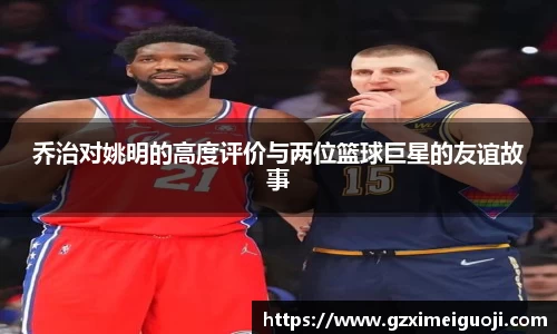乐鱼leyu