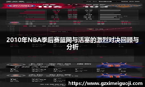 乐鱼leyu